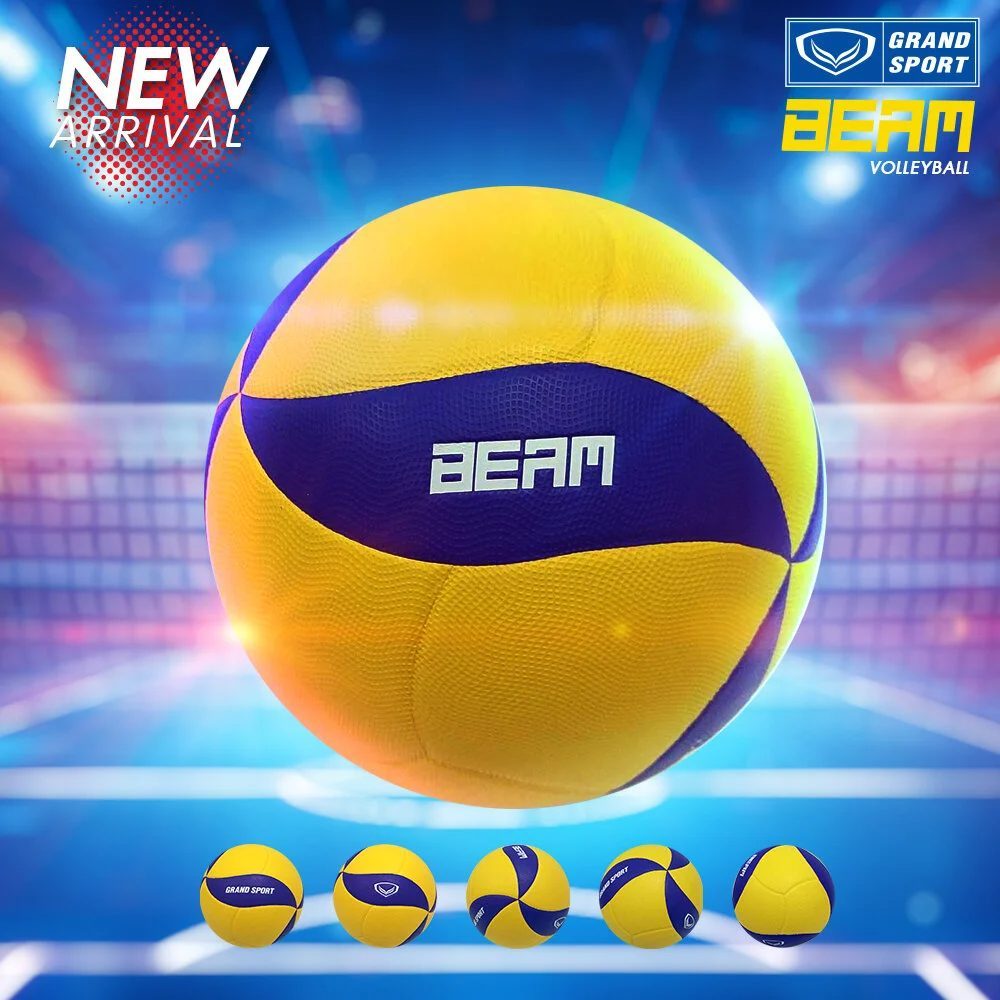 ลูกวอลเลย์บอล #5 รุ่น Beam